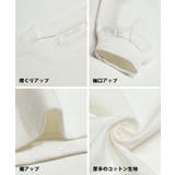 メンズフットボールロングTシャツ | coca | 詳細画像27 