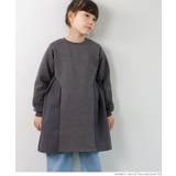 ［Charcoal］ | キッズ 100 130 | coca