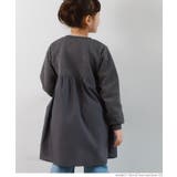 キッズ 100 130 | coca | 詳細画像13 