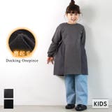 キッズ 100 130 | coca | 詳細画像1 