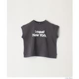 キッズ 親子お揃い裏毛ボックスロゴトップス | coca | 詳細画像13