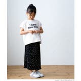 キッズ 親子お揃い裏毛ボックスロゴトップス | coca | 詳細画像2