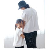 キッズ 親子お揃い裏毛ボックスロゴトップス | coca | 詳細画像4