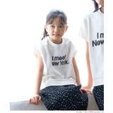 キッズ 親子お揃い裏毛ボックスロゴトップス | coca | 詳細画像5