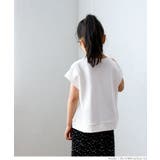 キッズ 親子お揃い裏毛ボックスロゴトップス | coca | 詳細画像6