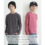 キッズ レギュラー長袖無地Tシャツ | coca | 詳細画像2 