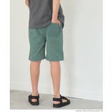 ［Green］ | ワッシャーナイロンショートパンツ キッズ | coca