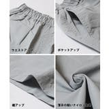 ワッシャーナイロンショートパンツ キッズ | coca | 詳細画像24 