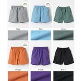 ワッシャーナイロンショートパンツ キッズ | coca | 詳細画像25 
