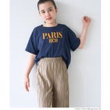 親子お揃いウェーブプリーツパンツ | coca | 詳細画像11 
