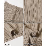 親子お揃いウェーブプリーツパンツ | coca | 詳細画像20 