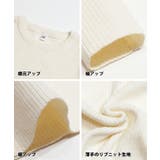 アンゴラタッチクルーネックニットトップス ガールズ キッズ | coca | 詳細画像20 
