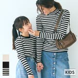 アンゴラタッチクルーネックニットトップス ガールズ キッズ | coca | 詳細画像1 