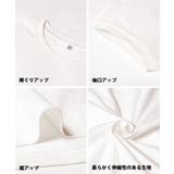 フレンチスリーブアソートTシャツ レディース | coca | 詳細画像29 