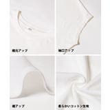 フレンチスリーブテールカットTシャツ | coca | 詳細画像20
