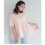 ［Lt.pink］ | 【新色追加！】クルーネックドッキングカットソー | coca