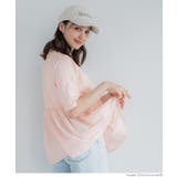 【新色追加！】クルーネックドッキングカットソー | coca | 詳細画像19 