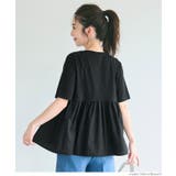 【新色追加！】クルーネックドッキングカットソー | coca | 詳細画像11 