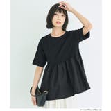 ［Black］ | 〈26ss再入荷 新色登場〉着痩せ＆キレイ見え 異素材クルーネックドッキングカッ… | coca
