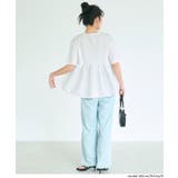 〈26ss再入荷 新色登場〉着痩せ＆キレイ見え 異素材クルーネックドッキングカッ… | coca | 詳細画像9 