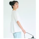 〈26ss再入荷 新色登場〉着痩せ＆キレイ見え 異素材クルーネックドッキングカッ… | coca | 詳細画像10 