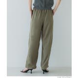 【セットアップ可】シボサテンライクイージーパンツ | coca | 詳細画像13 