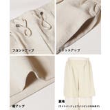 【セットアップ可】シボサテンライクイージーパンツ | coca | 詳細画像30 