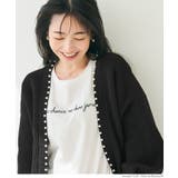 \新色登場/パールカーディガン | coca | 詳細画像12