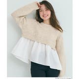 ［Lt.beige］ | 1枚で華やぐレイヤード風ドッキングギャザーニット | coca