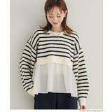 ［Border］ | 1枚で華やぐレイヤード風ドッキングギャザーニット | coca