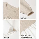 1枚で華やぐレイヤード風ドッキングギャザーニット | coca | 詳細画像24