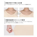 前後2way裏起毛ペチワンピース レディース | coca | 詳細画像6 