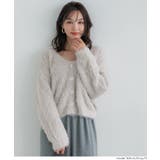 ［Gray］ | ふんわりシャギーニットカーディガン レディース | coca