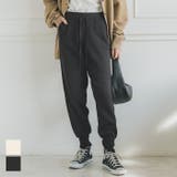 ニットジョガーパンツ | coca | 詳細画像1