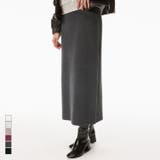 すっきり美シルエット、ミラノリブナロースカート | coca | 詳細画像1