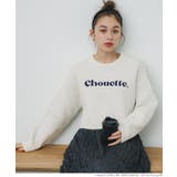 クロップドロゴニットトップス レディース | coca | 詳細画像12