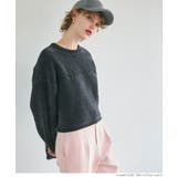 クロップドロゴニットトップス レディース | coca | 詳細画像17