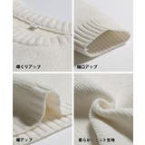 クロップドロゴニットトップス レディース | coca | 詳細画像20