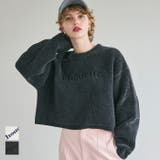 クロップドロゴニットトップス レディース | coca | 詳細画像1