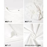 ミニ裏毛ボリューム袖トップス | coca | 詳細画像20