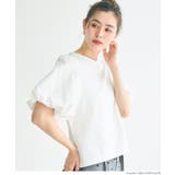 ［White］ | ミニ裏毛ボリューム袖トップス | coca