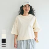 ミニ裏毛前後差五分袖スウェットトップス レディース | coca | 詳細画像1 