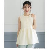 ［Ivory］ | ＼再入荷／パールボタンペプラムニットベスト | coca