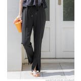 【WEB限定】水陸両用ラッシュガードセンタースリットパンツ | coca | 詳細画像9 