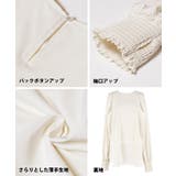 【WEB限定】水陸両用ラッシュガードボリューム袖ブラウス | coca | 詳細画像18 