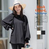 【WEB限定】水陸両用ラッシュガードボリューム袖ブラウス | coca | 詳細画像1 