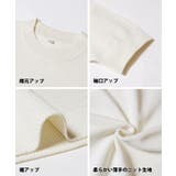 サマーニットトップス | coca | 詳細画像21