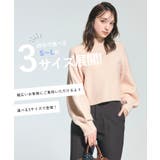 25AW 新色登場！袖バルーンボトルネックニットトップス | coca | 詳細画像11 