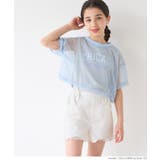 デニムダメージショートパンツ キッズ | coca | 詳細画像16 