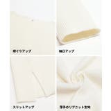 女性らしいシルエットで上品に魅せる、アンゴラタッチボートネックニットトップス | coca | 詳細画像24